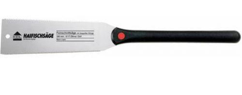 Keil - Fine Cutting Saw - Ryoba 240mm